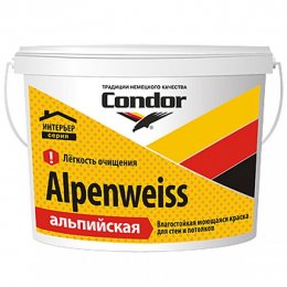 Краска CONDOR ALPENWEISS 3,75кг
