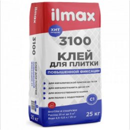 Клей для плитки повышенной фиксации ILMAX 3100, 25 кг
