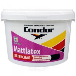 Краска моющаяся (влажн.помещ) CONDOR Mattlatex 3,75 кг