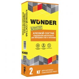 Клей для плитки WUNDER универсальный, 2 кг