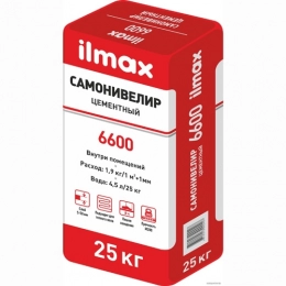 Самонивелир цементный ILMAX 6600, 25 кг