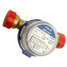 Счетчик холодной воды "BIP-М" СХВ-20