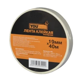 Лента малярная 19мм*40м 