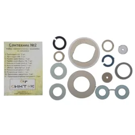 Ремкомплект универсальный для импортных смесителей Сантехник №2