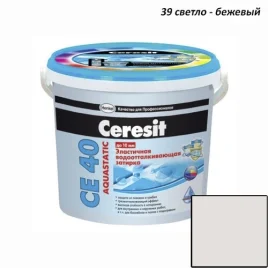Фуга Ceresit СЕ 40, 39 Светло-бежевый, 2 кг