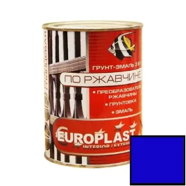 Грунт-эмаль по ржавчине EUROCLASS синяя 0,9 кг