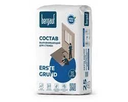 Bergauf Выравнивающая стяжка для пола Erste Grund 25 кг