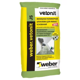 Шпатлёвка Weber Vetonit LR 20 кг