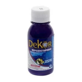 Паста колерная "DEKOR" №20 сиреневый, 0,1кг