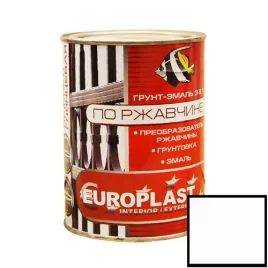 Грунт-эмаль по ржавчине EUROCLASS белая 0,9 кг