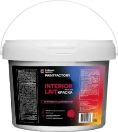 Краска Paint Factory INTERIOR LAIT для потолков и стен для внутренних работ белая 15кг