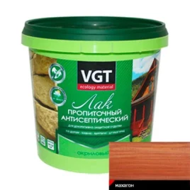 Лак акриловый пропиточный с антисептиком махагон, 0,9кг 