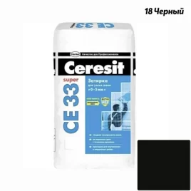 Фуга Ceresit СЕ 33, 18 Черный, 2 кг