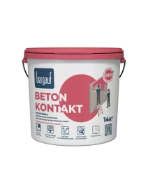 Грунтовка адгезионная BERGAUF Beton Kontakt для внутр/нар работ, 14кг