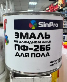 Эмаль SinPro ПФ-266 цвет Желто-коричневый 0,8 кг