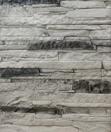 Сланец Рифейский мраморный 370х90х12