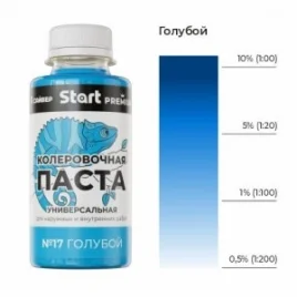Паста колеровочная Start №17 голубой 0,1л 