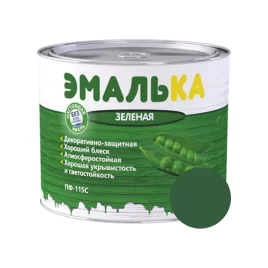 Эмаль ЭМАЛЬКА ПФ-115 зеленая 0,8кг