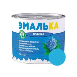 Эмаль ЭМАЛЬКА ПФ-115 голубая 0,9кг