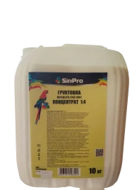 Грунтовка SinPro концентрат 1:4 антибактериальная защита от плесени 10 кг