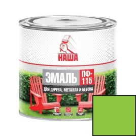 Эмаль  ПФ-115 НАША салатная 1,8 кг