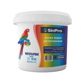 Краска ВД-АК-111 SinPro интерьерная 14 кг