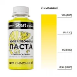 Паста колеровочная Start №1 лимонный 0,1л 