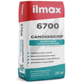 Самонивелир цементный ILMAX 6700, 25 кг