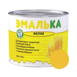 Эмаль ЭМАЛЬКА ПФ-115 желтая 1,8кг