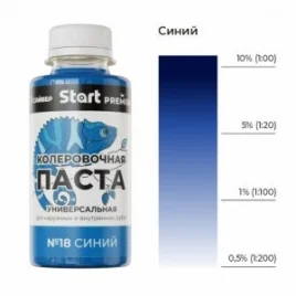 Паста колеровочная Start №18 синий 0,1л 