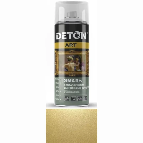 Эмаль акриловая аэрозольная DETON ART золото металл, 520мл