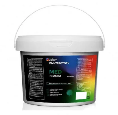 Краска PaintFactory MED (ВД-АК-206) белая 15 кг в Гомеле