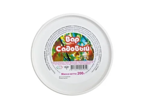 Вар садовый средство для защиты растений, 200г в Гомеле