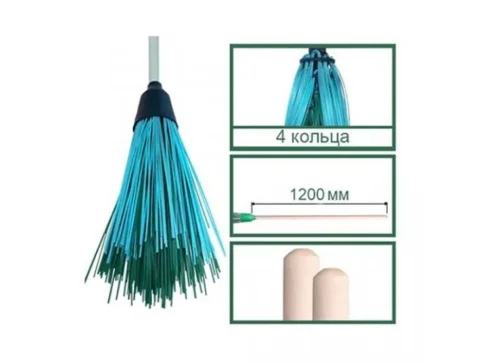 Метла для уборки улиц п/п круглая 4-кольцевая с черенком в Гомеле