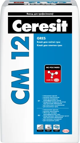 Клей для плитки Ceresit CM 12 Gres, 25кг в Гомеле