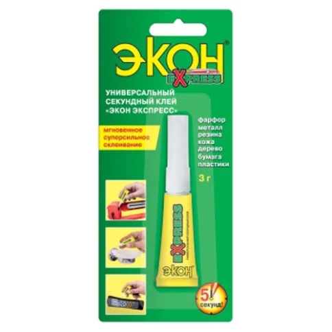 Клей Экон универсальный Экспресс 3 г  в Гомеле