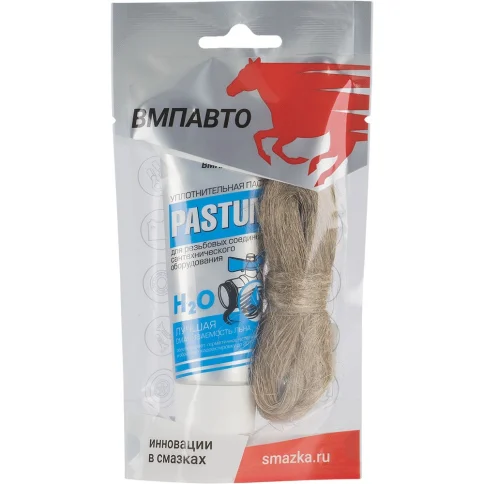 Комплект со льном: Pastum H20 25г., лен 7г в Гомеле