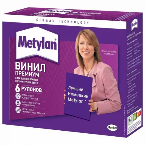 Клей обойный Винил премиум без индикатора 200 г. Metylan  в Гомеле