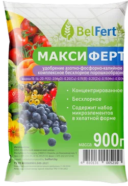 Воздействие удобрения на растение:
- полное обеспечение растений комплексным питанием
- значительное повышение урожайности
- корневая система и само растение развиваются полноценно
- улучшает приживаемость саженцев
- плоды вызревают лучше и быстрее, хранятся с меньшими потерями
- улучшает вкусовые качества и внешний вид плодов и ягод
добрение азотно-фосфорно-калийное комплексное "Максиферт" для голубики 0,6кг в Гомеле