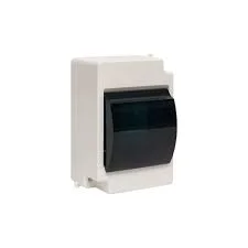 Бокс под пломбу КМПн 1/4 c дверцей EKF PROxima в Гомеле