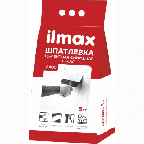 Шпатлевка ILMAX 6400 5 кг в Гомеле