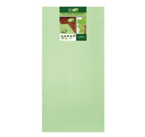 Подложка листовая 3-ка в Гомеле