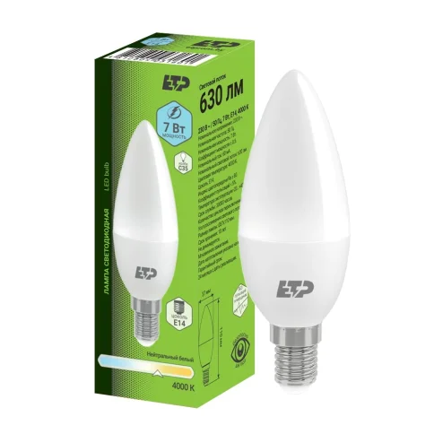 Купить Лампу светодиодную 7W С35 E14 4000К в Гомеле