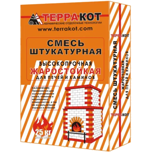 Смесь штукатурная жаростойкая "Терракот" 25 кг в Гомеле