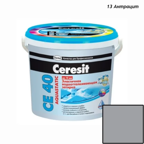 Фуга водостойкая цвет Антрацит в Гомеле