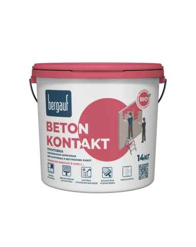 Грунтовка адгезионная BERGAUF Beton Kontakt для внутр/нар работ, 14кг в Гомеле