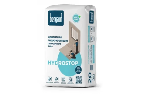 Bergauf Гидроизоляция цементная обмазочного типа Hydrostop, 20 кг в Гомеле