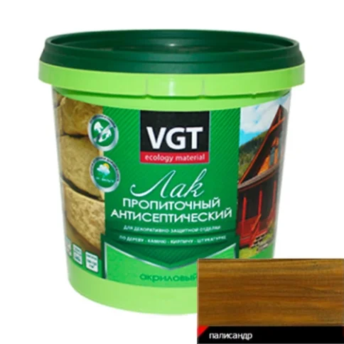 Лак акриловый пропиточный с антисептиком палисандр, 0,9кг 