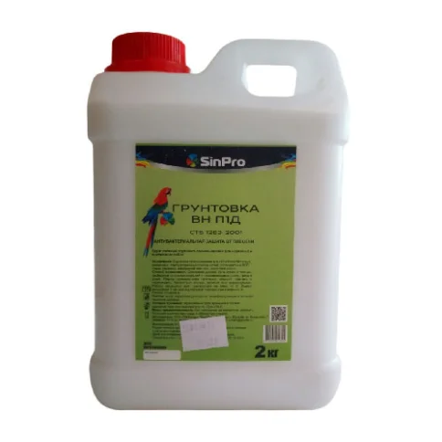 Грунтовка SinPro готовая, антибактериальная защита от плесени 2кг в Гомеле 