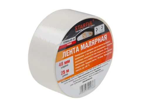 Лента малярная 38мм*45м STARTUL PROFI (ST9043-48-45) в Гомеле